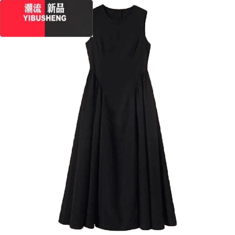 YIBUSHENG温柔风粉色无袖背心连衣裙子女装季2024新款法式气质高级感长裙 黑色连衣裙女夏季2024新款小个子显高修身显瘦气质名媛高端女 60/65kg/XL