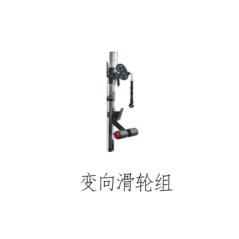 迈特森史密斯机(轻商用)GM6106高清大图