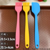 硅胶油刷子耐高温刷子烙饼不掉毛刷子硅胶刷烘焙工具蛋糕刷烧烤刷