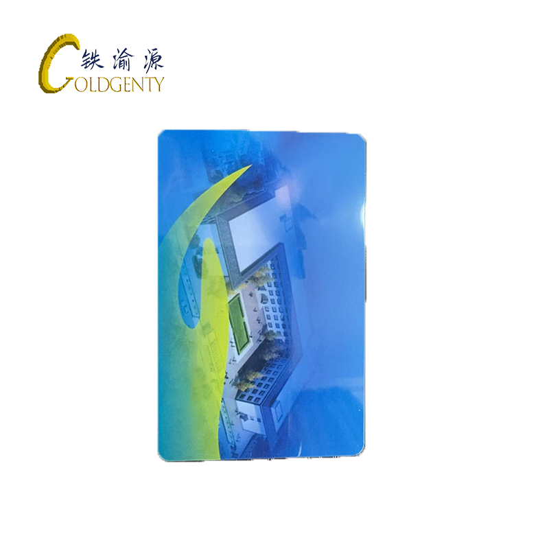 铁渝源 智能锁卡(定制双面彩色印刷)GT-1070/张高清大图