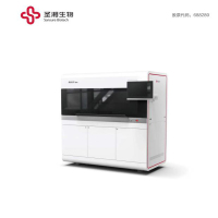 圣湘生物(Sansure Biotech)S-S13C(Natch CS4)全自动核酸提取仪