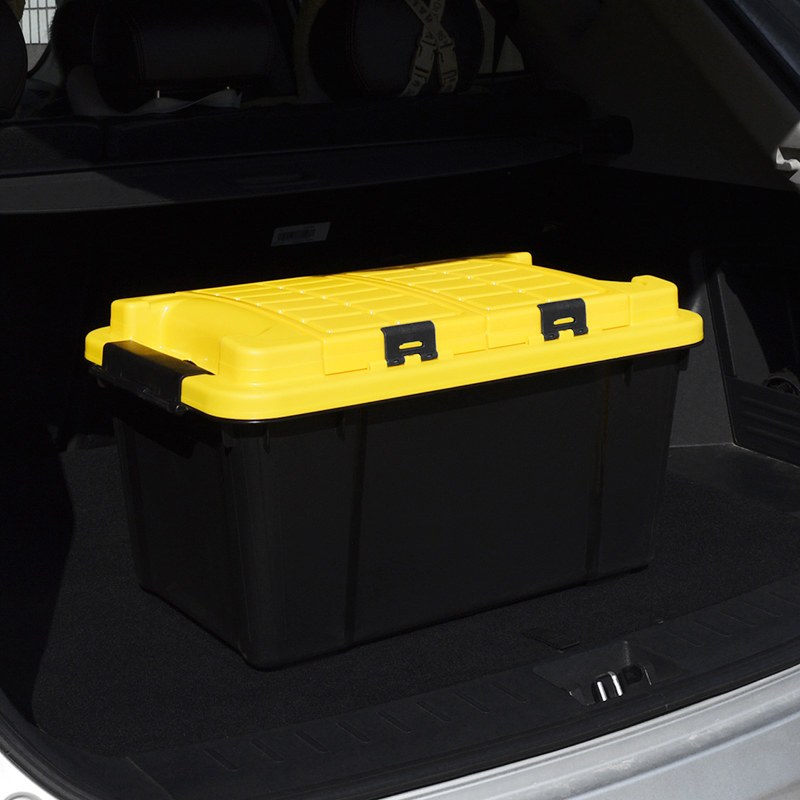 汽车储物箱后备箱塑料车载置物箱车用收纳箱多功能整理箱