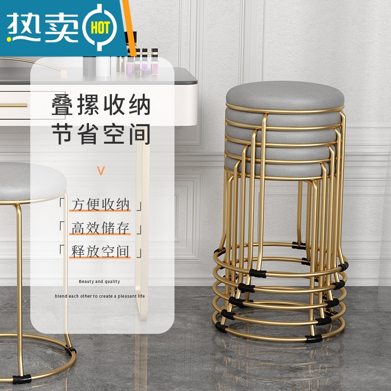 敬平家用凳子钢筋圆凳矮凳可叠放收纳加厚塑料餐桌板凳简约结实木凳子收纳凳高清大图