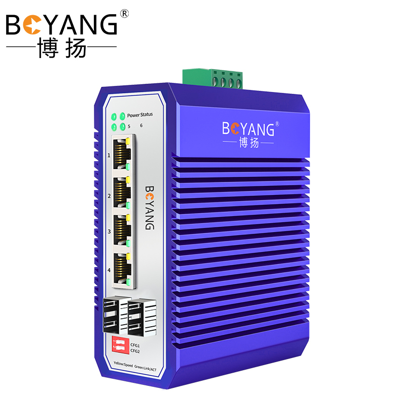 博扬 工业级POE交换机 二光四电千兆光纤收发器SFP 宽温导轨式以太网交换机 含电源不含模块 BY-ISUQ2041
