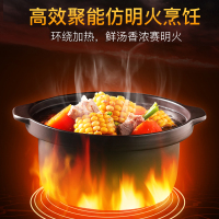 格立高(Geligao)高GLG-D1501电炖锅养生煲家用煮粥神器陶瓷全自动砂锅BB煲2-6人煲汤锅