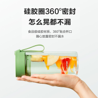 苏泊尔(SUPOR)水杯耐摔便携带塑料杯带茶滤夏季男女士随行BB杯 KC51HB10 深海蓝510ML企业专享