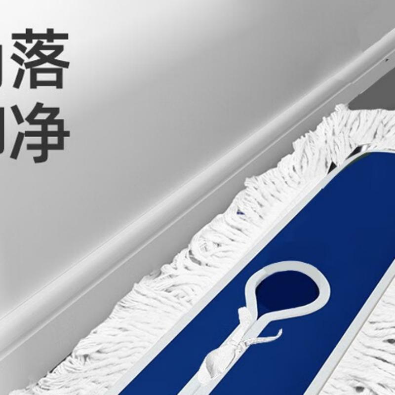 企采严选 加厚100CM平板拖把家用大号尘推吸水棉拖排托把 计价单位:把高清大图
