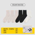 那边女士男士旅行袜三双装 【6双】肤色3+黑色2+白色1 女士（34-39码）