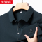 恒源祥长袖polo衫男T恤翻领卫衣春秋季薄款红色中老年爸爸打底衫