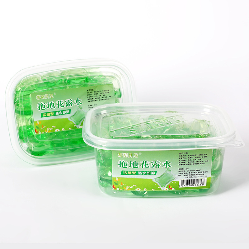 拖地花露水专用清洁剂强效去污瓷砖家用凝珠地板除味持久留香神器3759A
