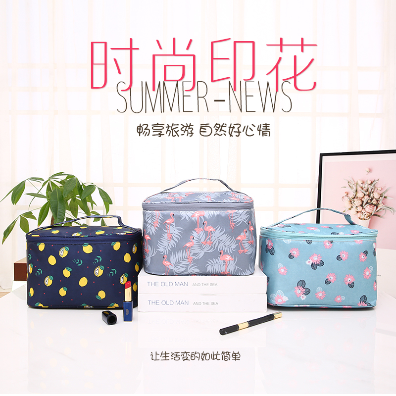 化妆包便携女袋大容量旅行随身韩版学生洗漱化妆品收纳盒ins网红收纳袋 三维工匠高清大图