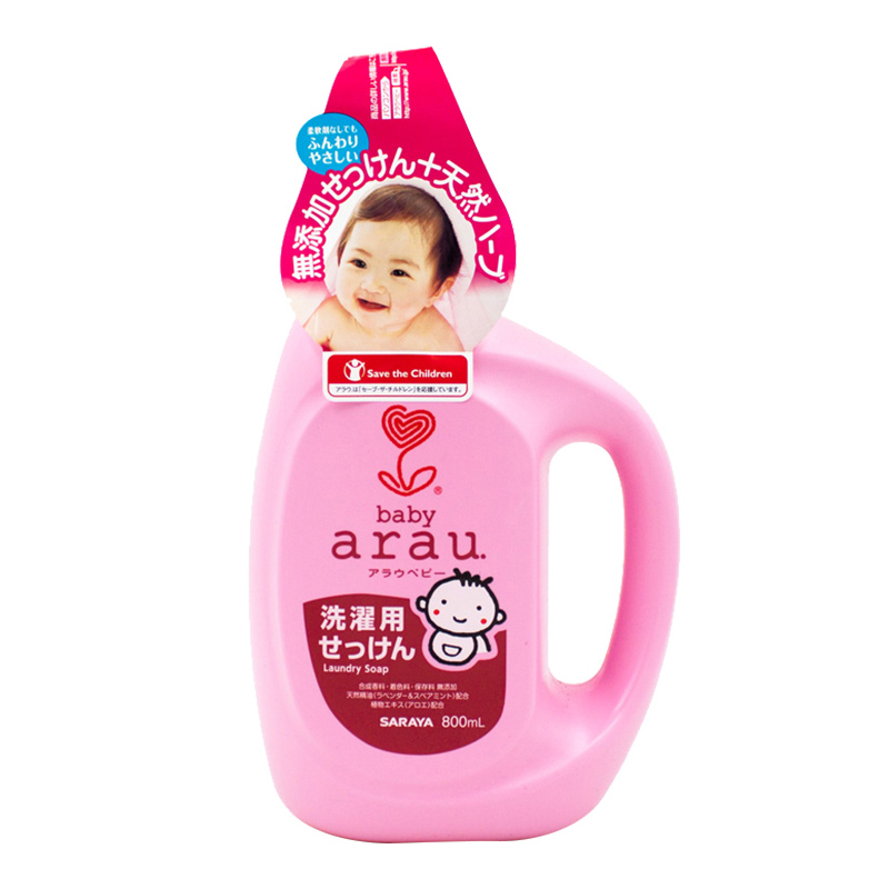 亲皙宝贝婴儿洗衣液800mL*2