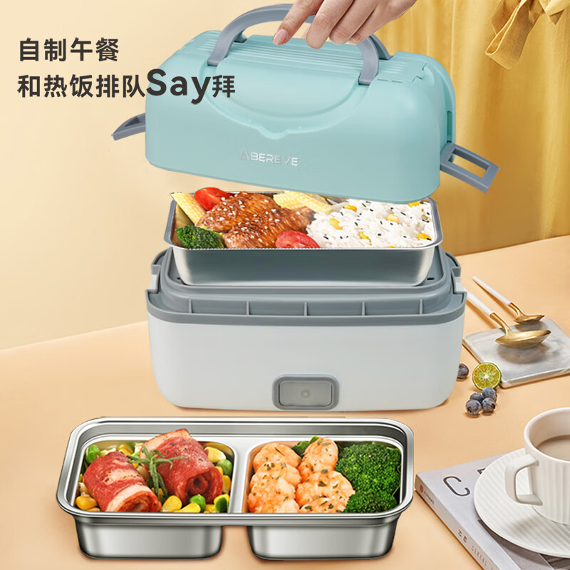 艾贝丽 便携式电热饭盒 上班族办公室插电饭盒304不锈钢材质便当盒ABL-FH02 1L高清大图