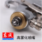 东成 喷枪(吸上式)(东成) W-77-2.5S 单位:台 货期7天