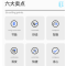 格力直流变频多联室外主机 GMV-NDR50P/B