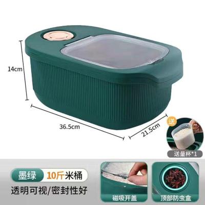 5Kg(米桶)墨绿色 新品:升级款台面式米桶 家用米桶大容量按压式台面防潮防虫储粮桶大米面粉杂粮加厚收纳桶
