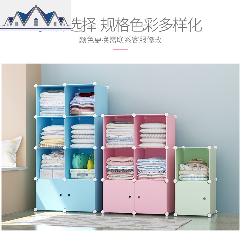 收纳箱衣物整理布艺儿童玩具装衣服衣柜塑料盒特大号储物柜抽屉式 三维工匠高清大图