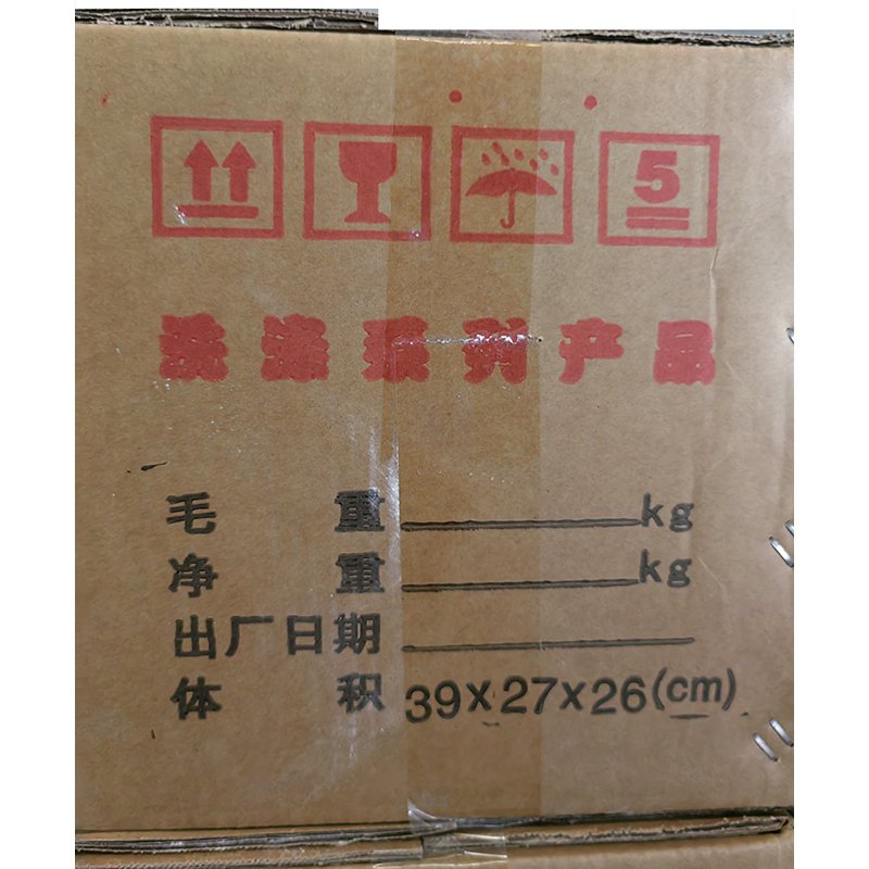 雪白洗涤浣澈超粒合成碱