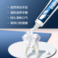 优呈Uchoice 法国进口玻尿酸牙膏 美口洁白牙齿 去黄除口臭去牙渍 清凉薄荷口气清新135g