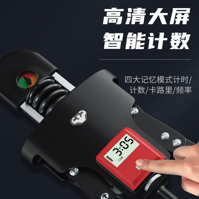 创振臂力器材男女可调节家用训练健身智能多功能弹簧臂力棒