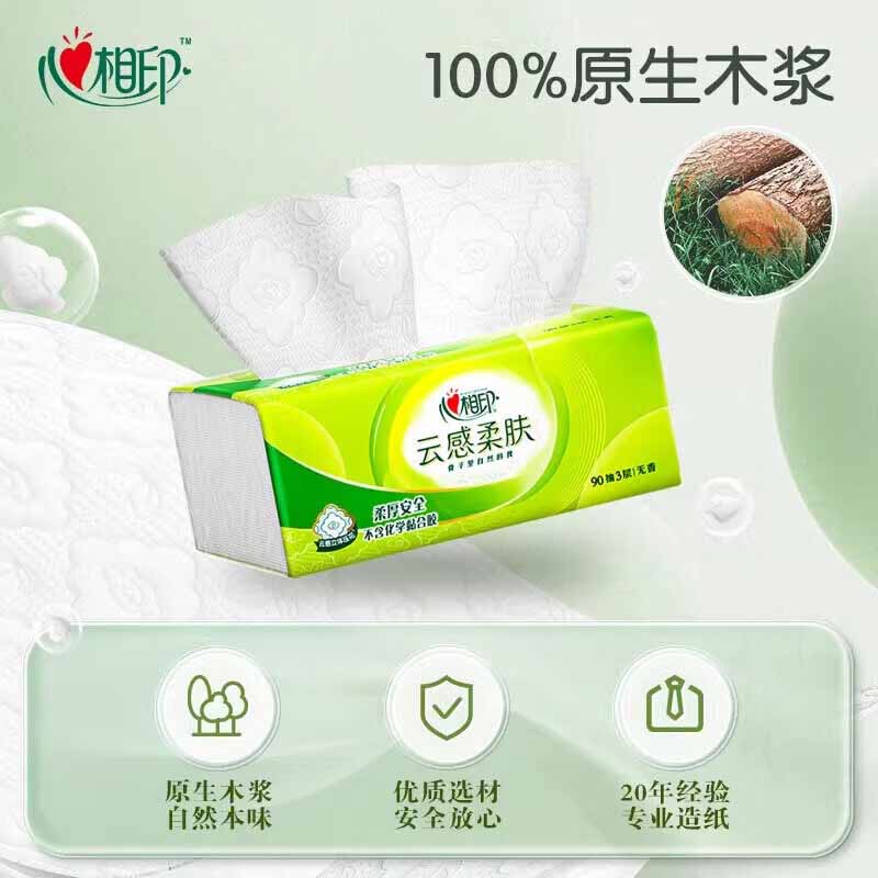 心相印面巾纸90抽*12包茶语系列二十四DT17090包-12高清大图