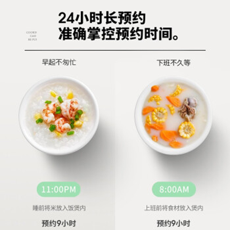 欧点(Electricalou) 电水壶 OD-816A 不锈钢煮茶壶 保温电水壶