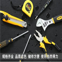 得力3701维修工具箱多用途组合工具箱套装 维修五金工具套装 G