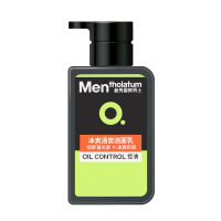 曼秀雷敦 冰爽活炭洁面乳150ml+活力修护润肤乳50ml+能量爽肤水120ml清洁补水保湿滋润护肤