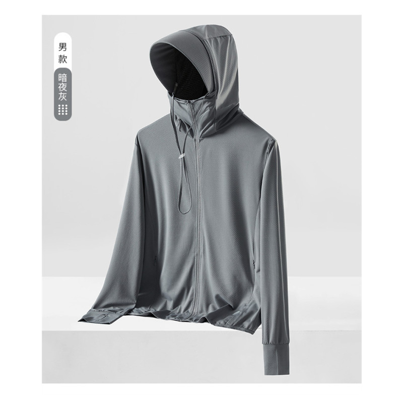 蒙企智品 防晒衣 MF2 /件高清大图