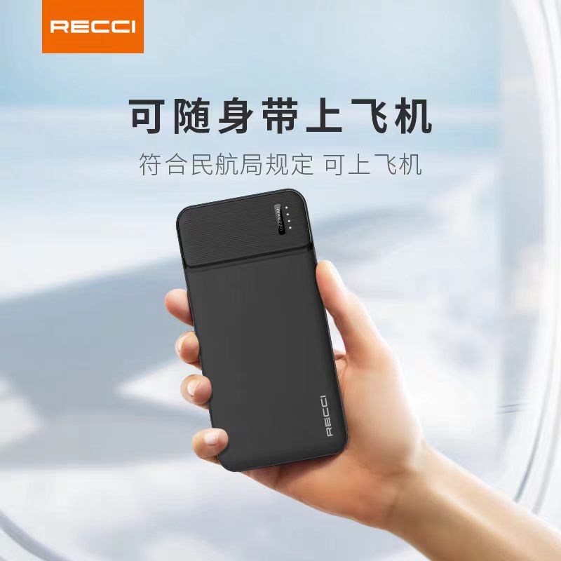 RECCI锐思 移动电源 型号 RPB-N16C 容量10000mAH (黑色)高清大图