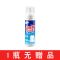 羽绒服干洗剂衣物免水洗家用清洗泡沫型去污渍衣服干洗剂免洗家用 1瓶装[不够用]