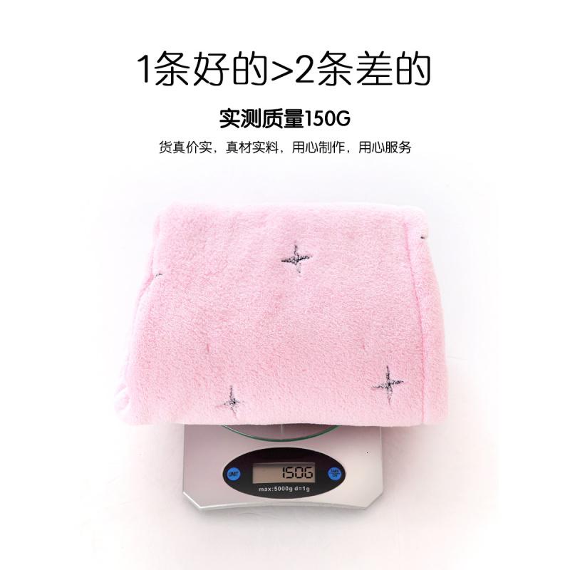 双层加厚吸水柔软干发帽子女干发巾浴帽擦头发巾儿童速干毛巾可爱 三维工匠 双层星星加厚款-灰蓝高清大图
