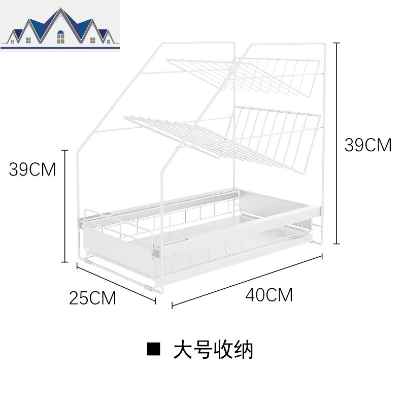 厨房下水置物架小尺寸橱柜内收纳架多层抽拉式浴室台下储物架子_3_80 下水槽白色三层
