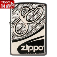 美国原装正品ZIPPO打火机 正版盔甲 版80周年zppo打火机旗舰店防风煤油火机 41932只