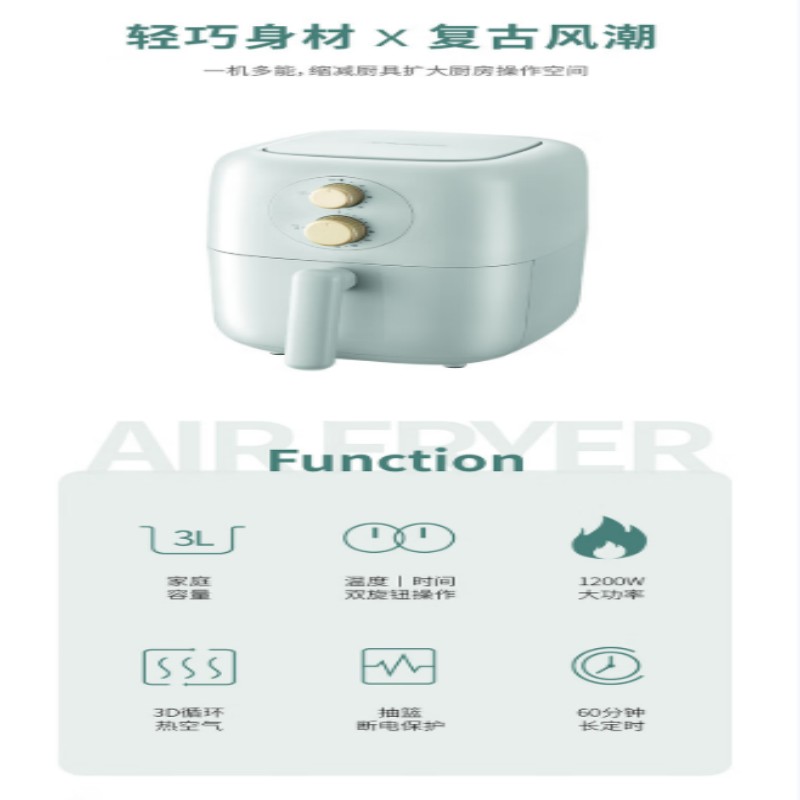 西屋空气炸锅WAF-LZ3503F双旋扭控制3L不粘内胆1200W抽蓝断电团购 3L高清大图