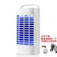 灭蚊灯电击式家用婴儿孕妇电蚊杀捕诱吸卧室蚊子室内 三维工匠 白色电击式灭蚊灯