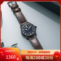 CITIZEN西铁城手表 光动能经典休闲男表BM8471-01E美国直邮正品日韩品牌石英表男