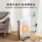 美的(Midea)[金缕衣]取暖器家用/电暖器/电暖气/加湿烘衣/13片全屋取暖器/电热油汀取暖器NY2213-18GW