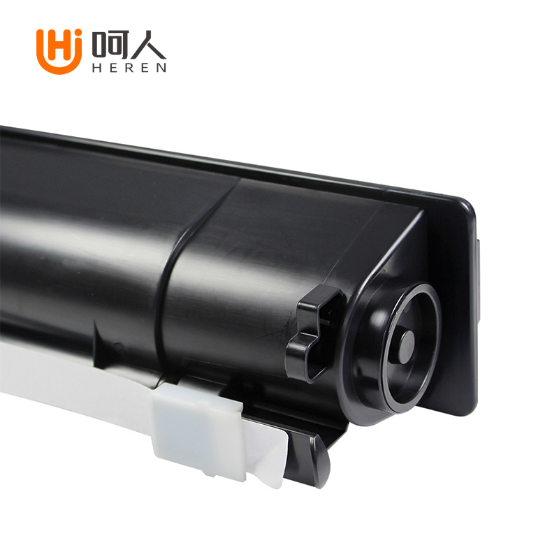 呵人 2309CS 适用东芝T-2309C 2309/2303a/AM/2803A/AM打印机