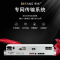 博扬 综合业务电话光端机 1路E1+2路电话+2路百兆以太网20kmFC单纤机架式48V电源 1对价BY-E1-2P2E