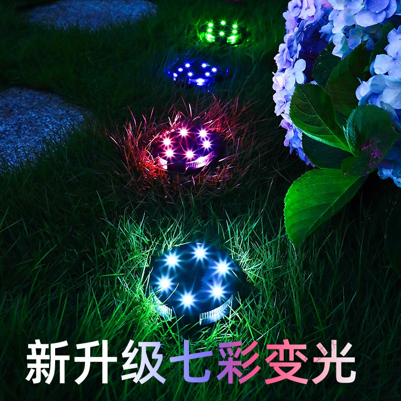 苏宁放心购 太阳能地埋灯户外庭院插地灯led室外防水花园别墅景观装饰坪灯高清大图