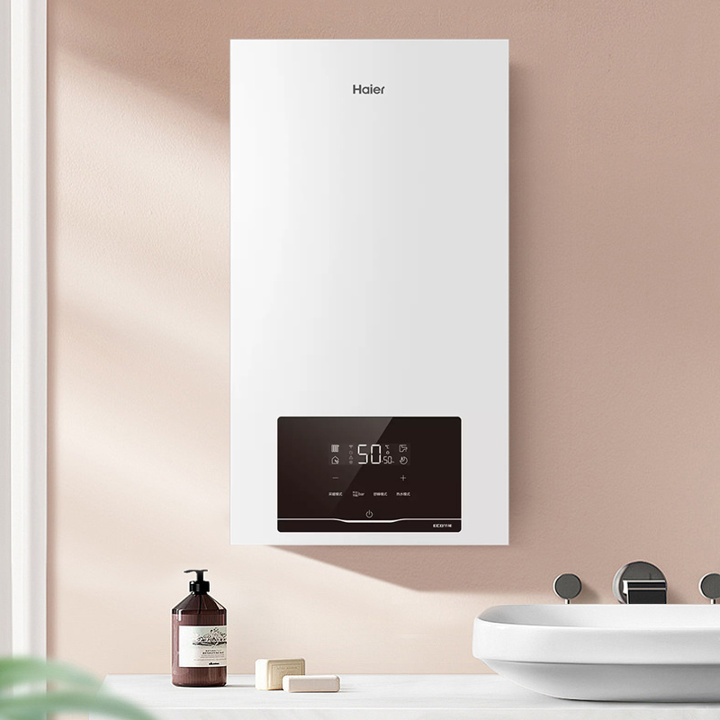 海尔(Haier)燃气壁挂炉HJ7天然气板换式采暖炉26KW家用WIFI智控地暖供暖全屋热水洗浴智慧节能 五点恒温