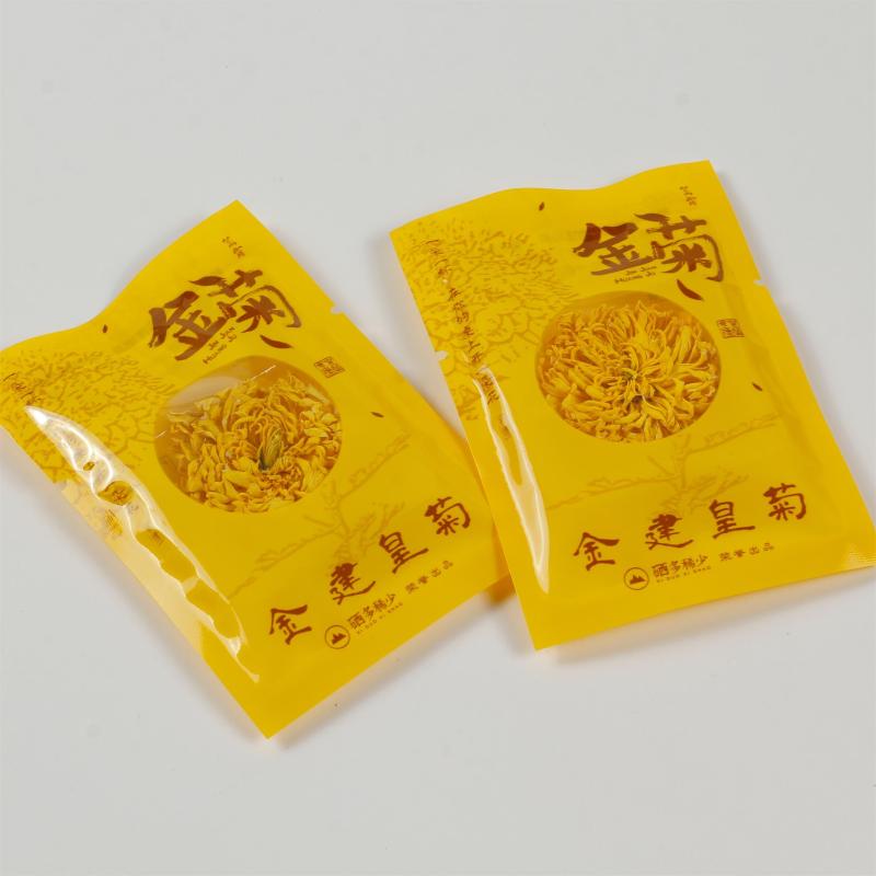 湖北恩施 世界硒都 原生态富硒皇菊 菊花茶 夏季解暑清热 一朵一杯