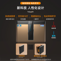 虎牌保险柜家用小型45/60/80CM全钢防盗密码指纹保管箱入墙1米1.5米1.8米办公家用大型保险箱