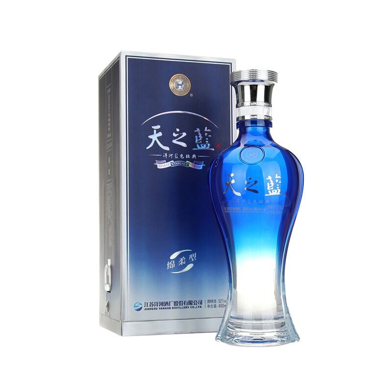 洋河蓝色经典 天之蓝 52度 480ml*6瓶 绵柔浓香型白酒 整箱装