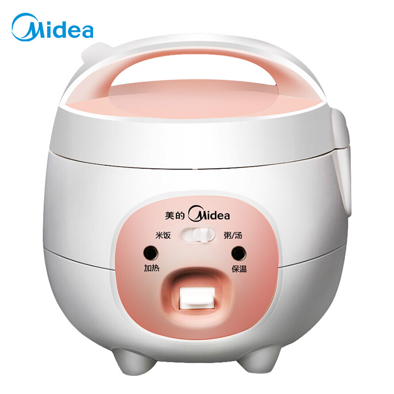 美的(Midea)电饭煲可拆洗内盖黑晶不粘内胆1.6L电饭锅 MB-YN161