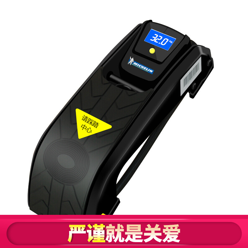 米其林4745ML 车载充气泵数显单缸迷你 脚踩泵 多用途车用打气泵夜视胎压计便携充气机 打气泵高清大图
