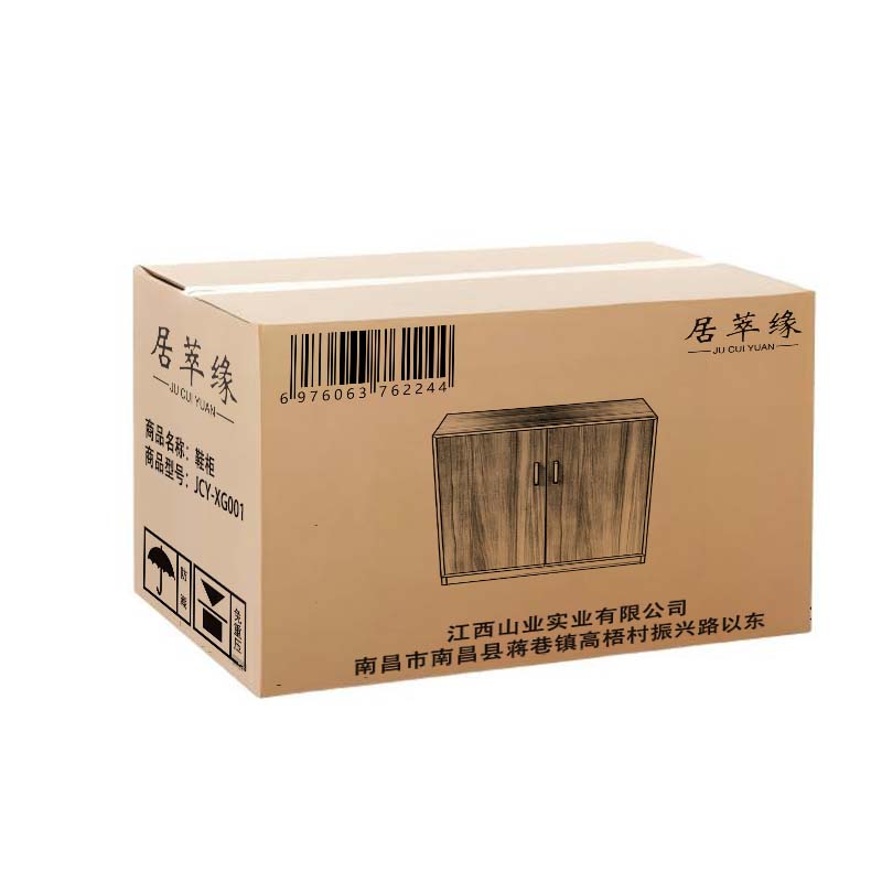 居萃缘 鞋柜 JCY-XG001 个高清大图