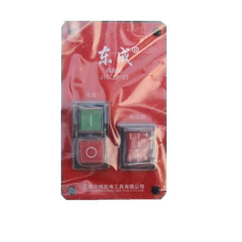 东成(Dongcheng)磁座钻(J1C-FF-16)