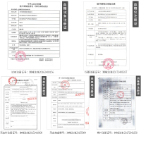 三诺(SANNUO)血糖测试仪家用正品精准测血糖仪器 免调码语音老人高血糖检测仪套装 GA-3血糖仪+100试纸+针+棉